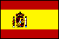 国旗・スペイン